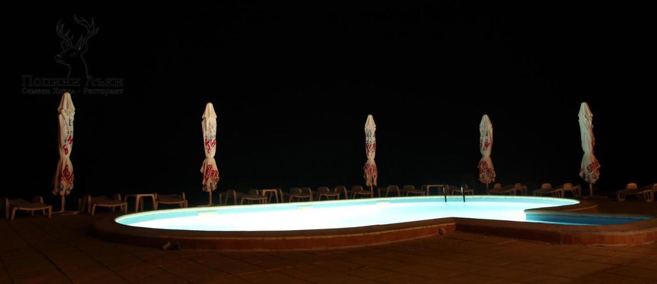 Hotel Restaurant Popini Laki Yagodina Buitenkant foto